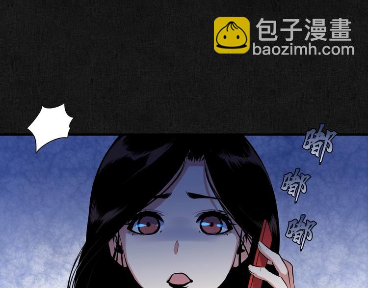 第20话 &lsquo;斩首循环"(1/3)-第21话