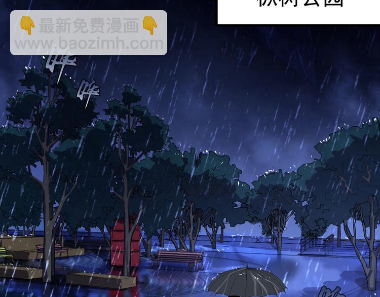 第20话 &lsquo;斩首循环"(1/3)-第21话