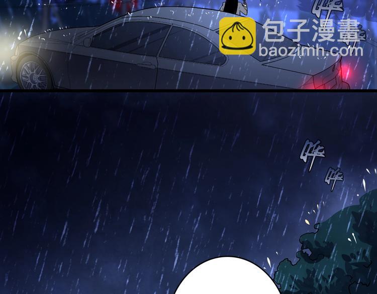 第20话 &lsquo;斩首循环"(1/3)-第21话