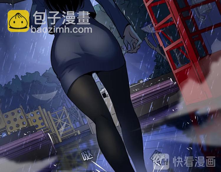 第20话 &lsquo;斩首循环"(1/3)-第21话