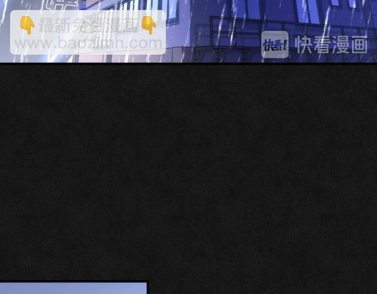 第20话 &lsquo;斩首循环"(1/3)-第21话