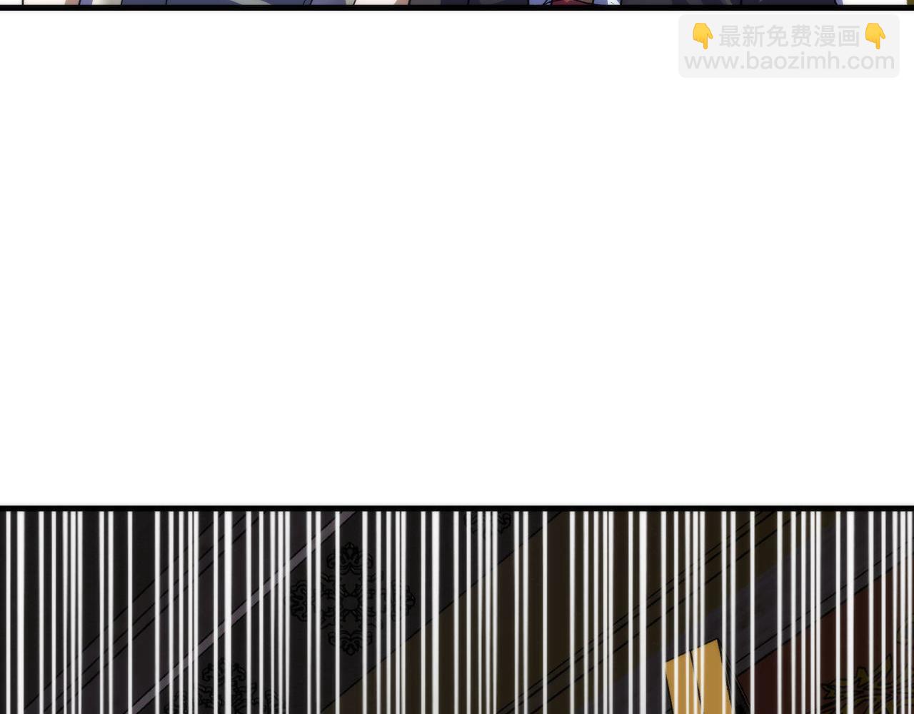 第199话 改良版鬼神？监护人苏启？(1/3)-第201话