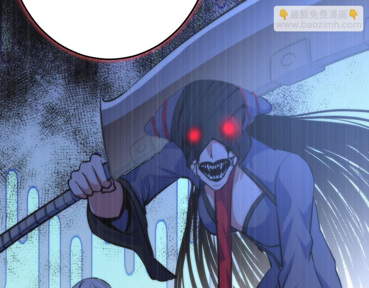 第199话 改良版鬼神？监护人苏启？(1/3)-第201话