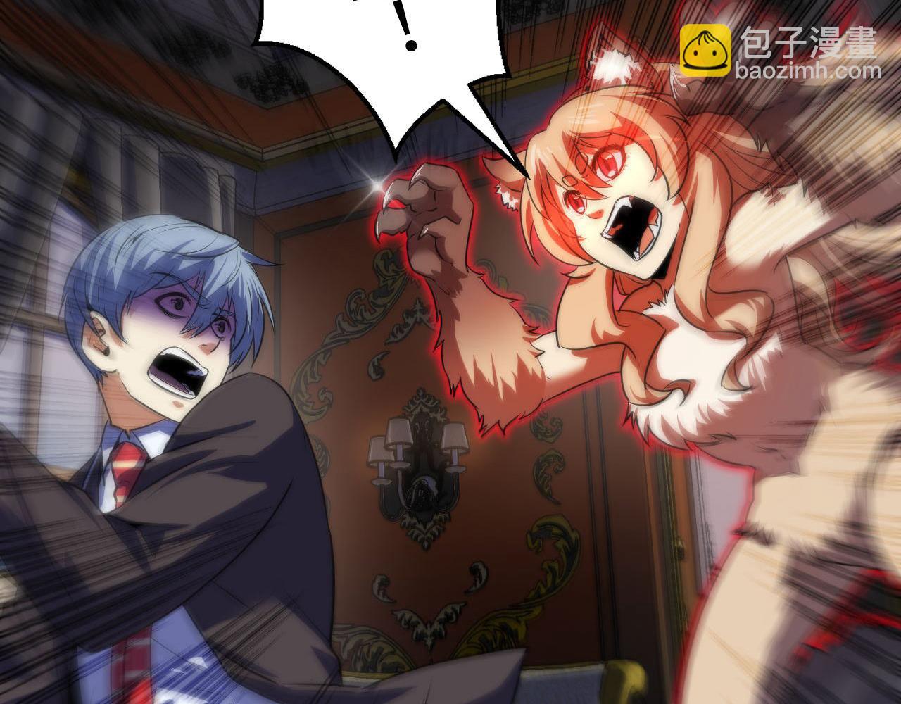 第199话 改良版鬼神？监护人苏启？(1/3)-第201话