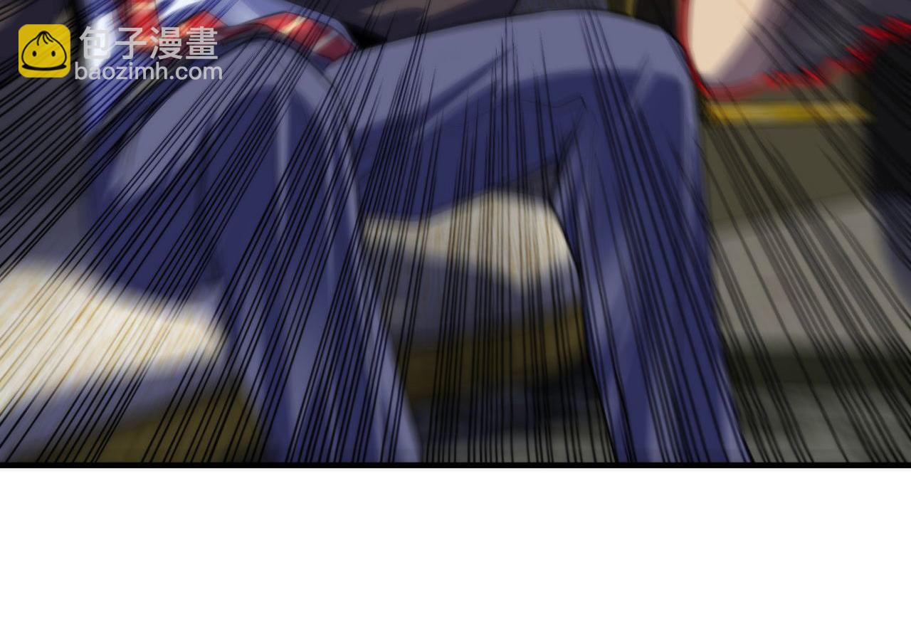 第199话 改良版鬼神？监护人苏启？(1/3)-第201话