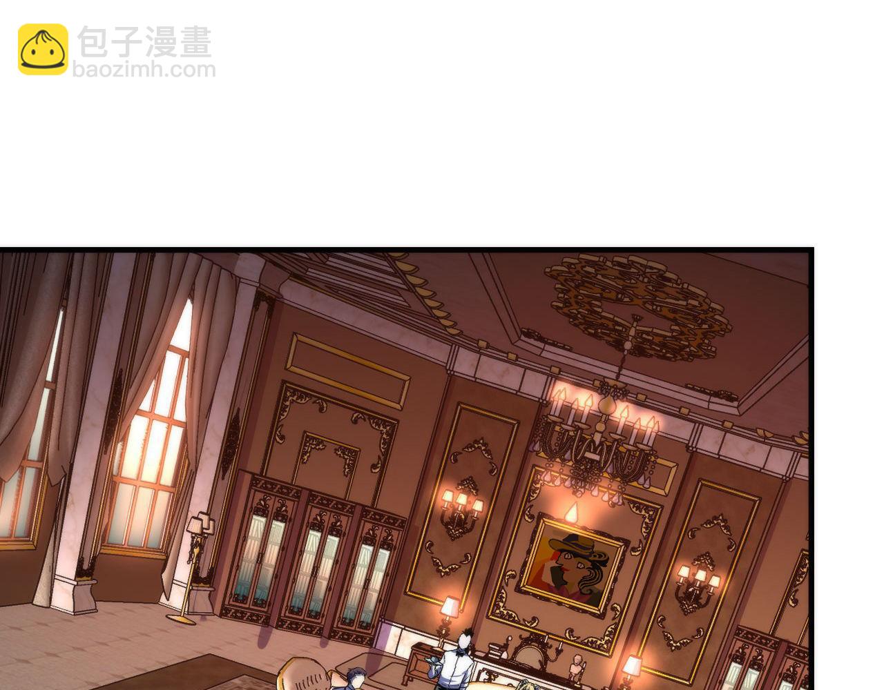 第199话 改良版鬼神？监护人苏启？(1/3)-第201话