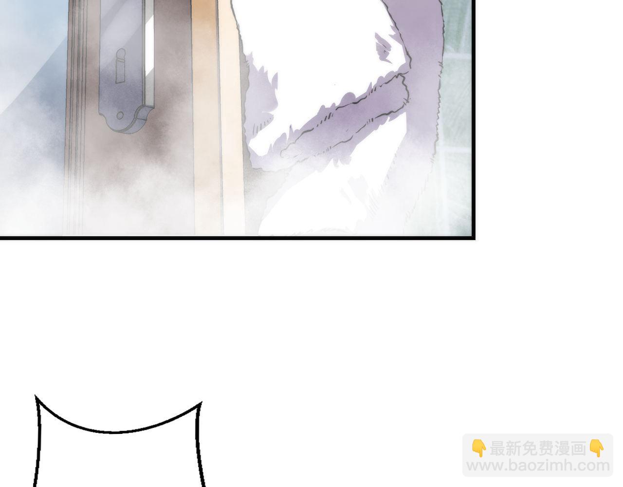 第201话 苏启带娃？还是俩！(1/3)-第203话
