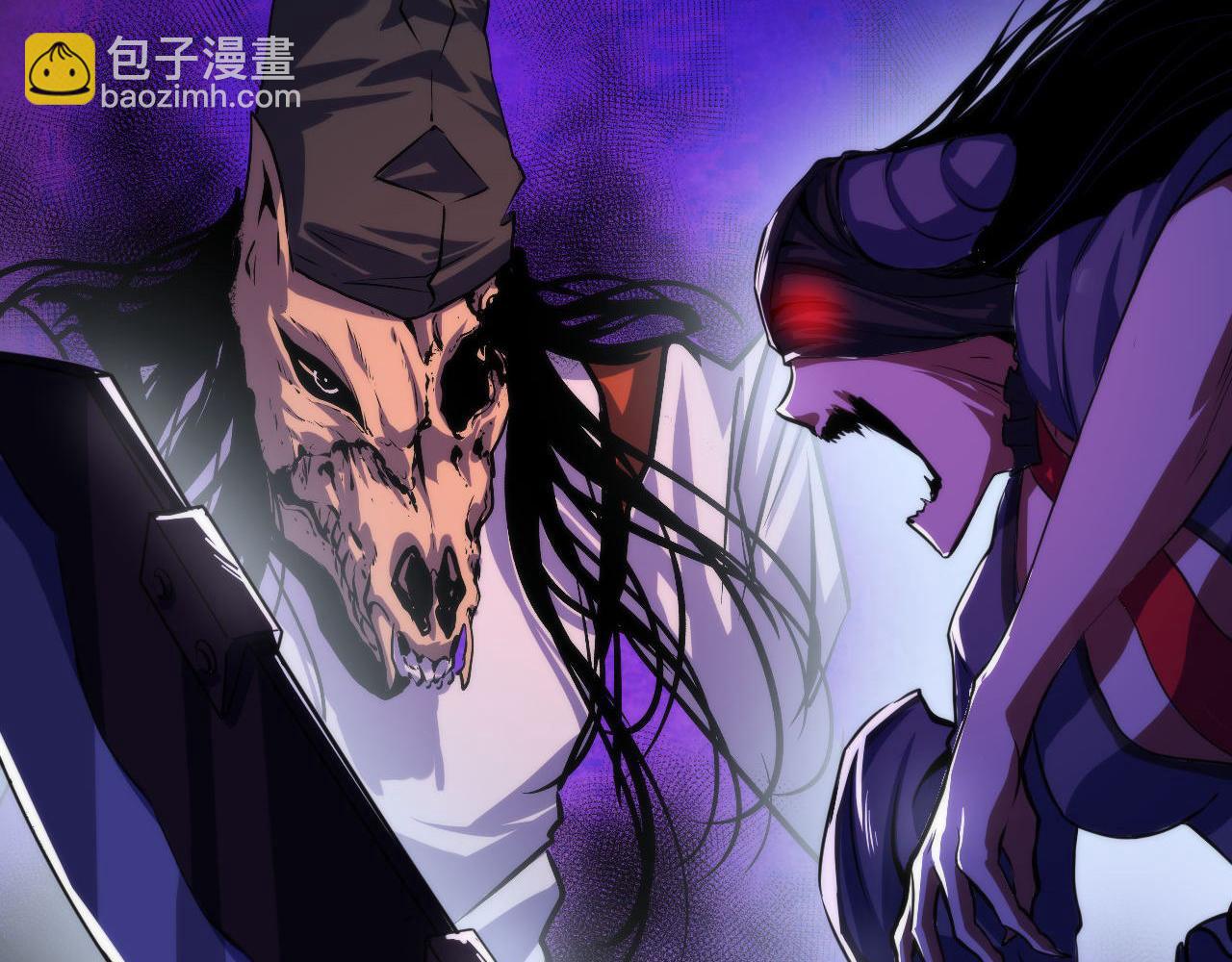 第201话 苏启带娃？还是俩！(1/3)-第203话