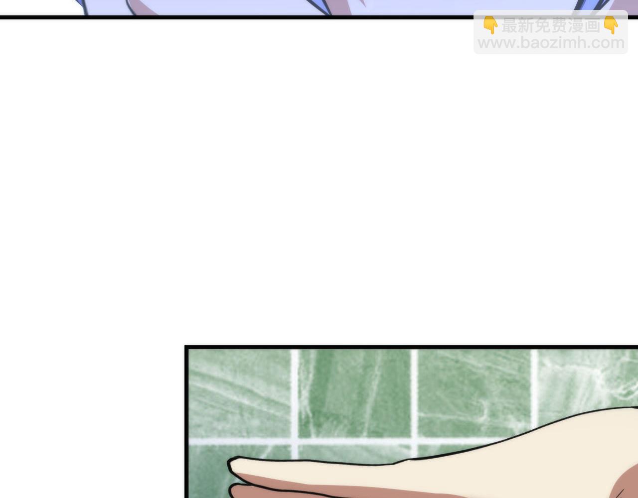 第201话 苏启带娃？还是俩！(1/3)-第203话