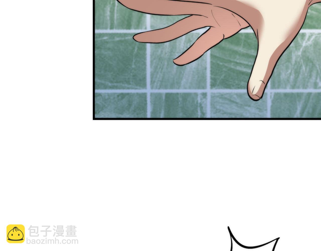 第201话 苏启带娃？还是俩！(1/3)-第203话