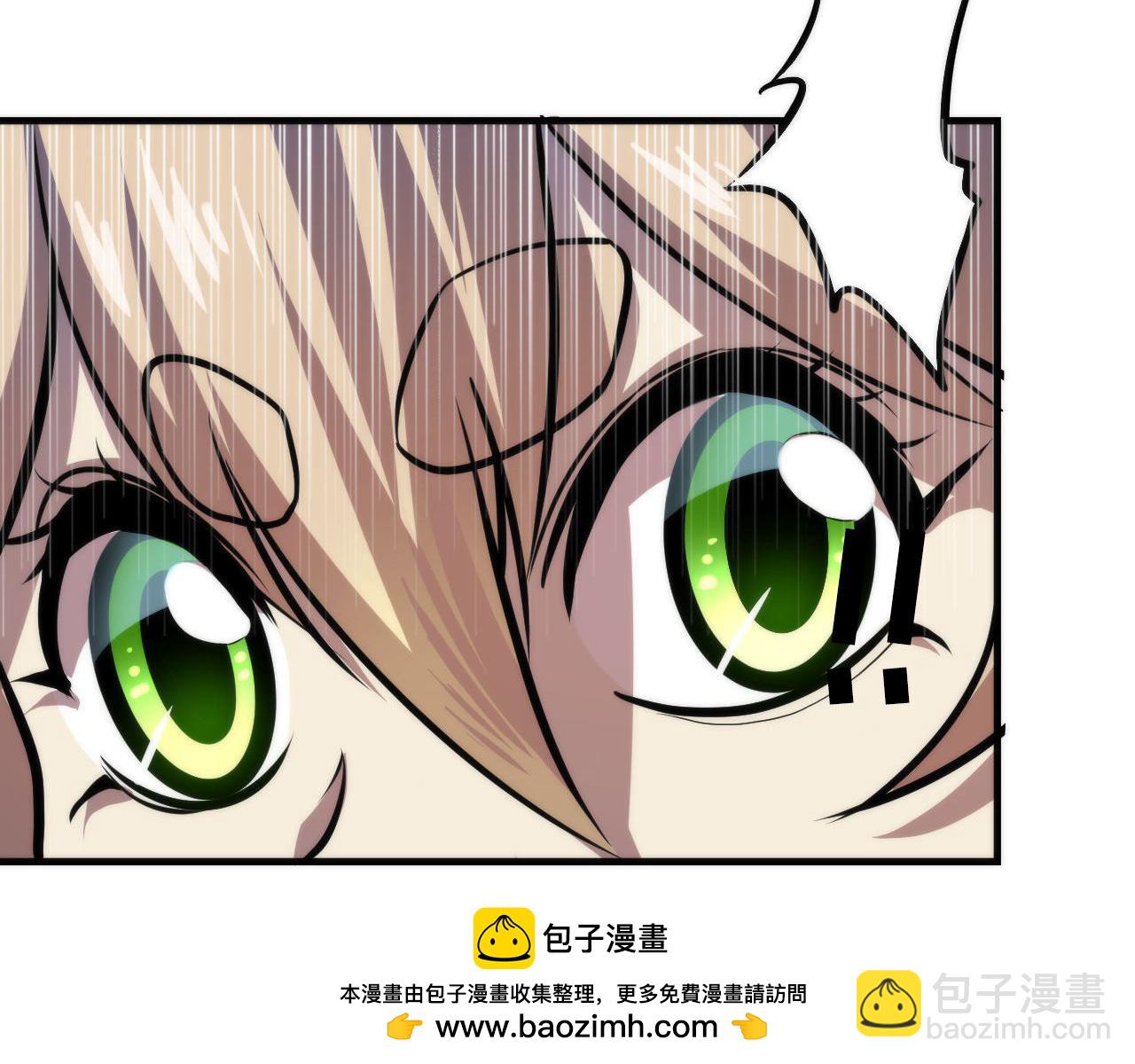 第201话 苏启带娃？还是俩！(1/3)-第203话