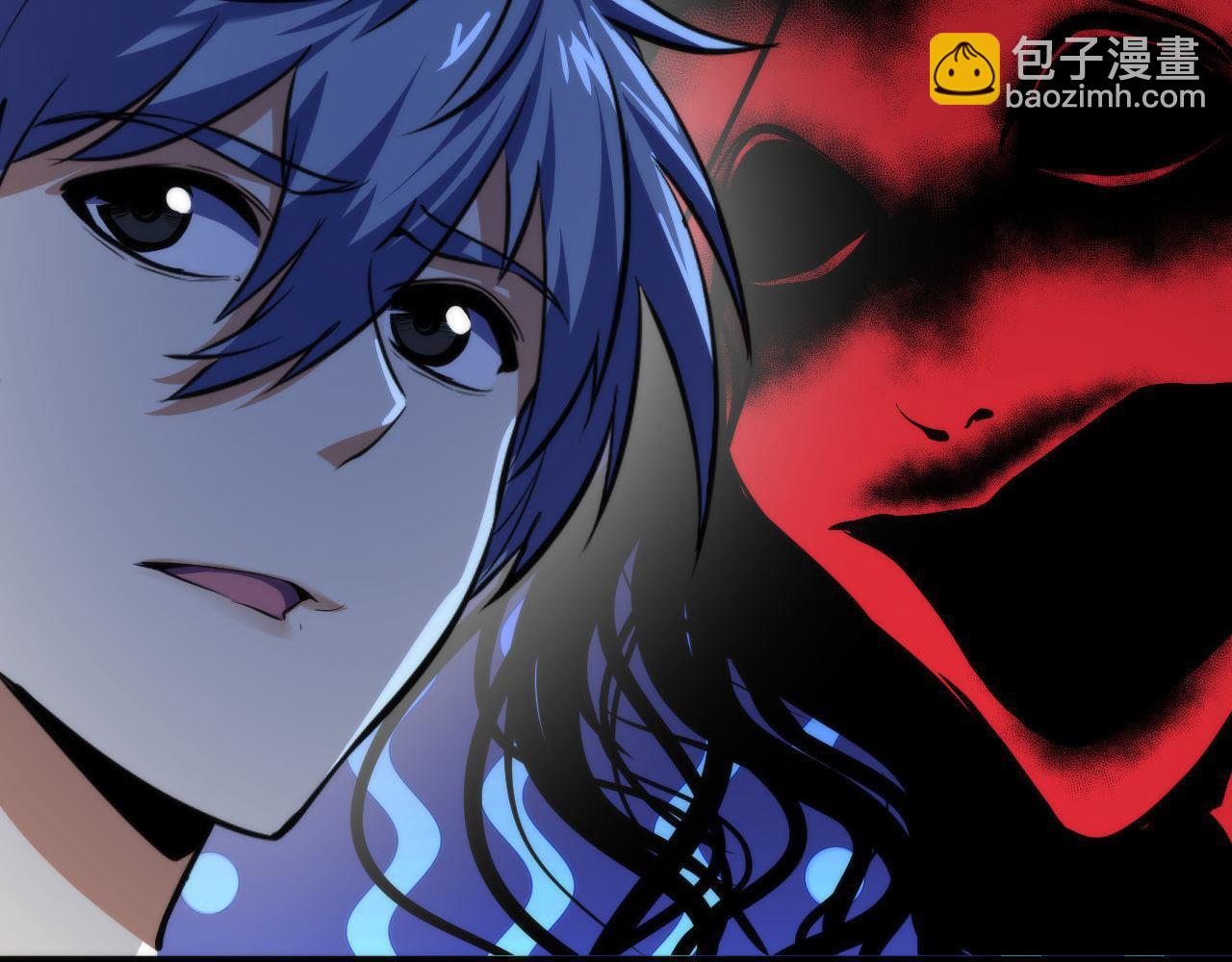 第203话 鬼神操控法(1/3)-第205话