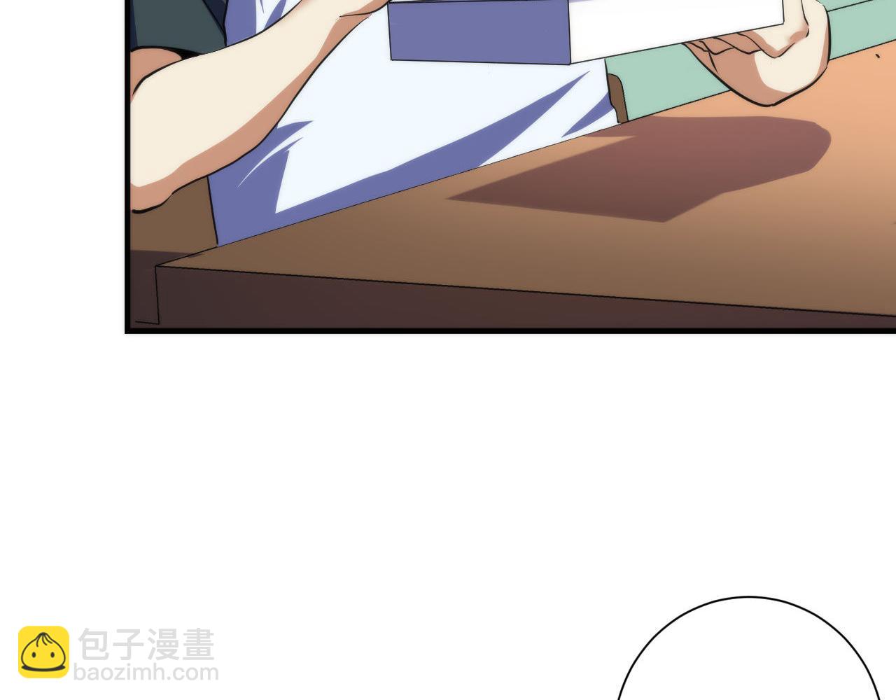 第203话 鬼神操控法(1/3)-第205话