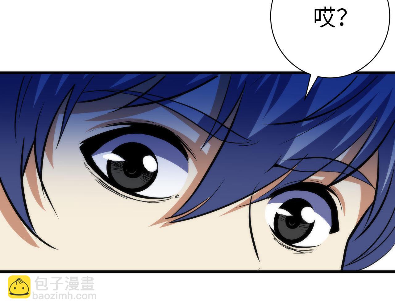 第203话 鬼神操控法(1/3)-第205话