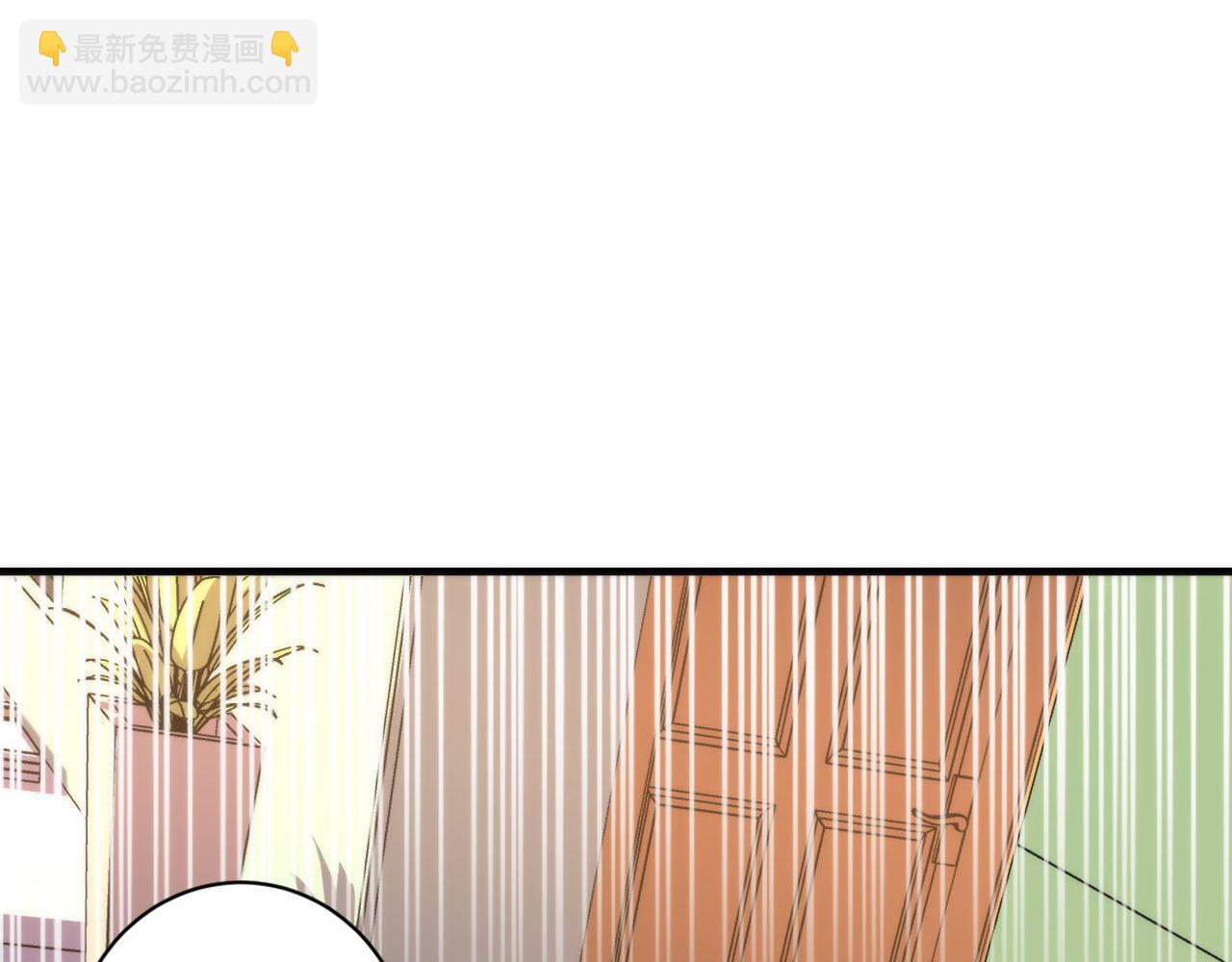 第203话 鬼神操控法(1/3)-第205话