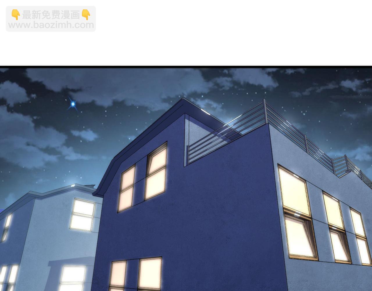 第203话 鬼神操控法(1/3)-第205话