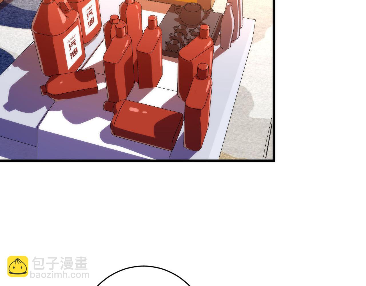 第203话 鬼神操控法(1/3)-第205话