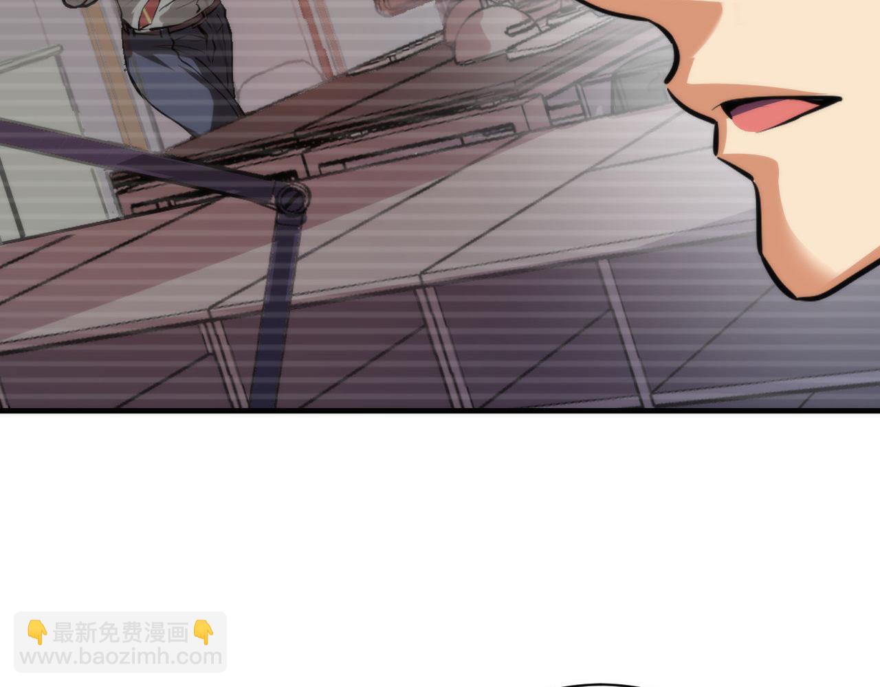 第205话 巨额保单疑似骗保？(1/3)-第207话