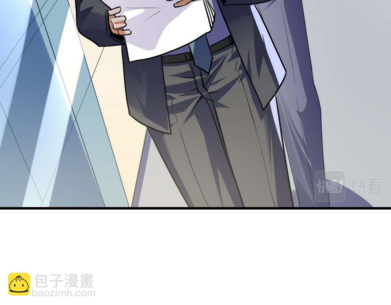 第205话 巨额保单疑似骗保？(1/3)-第207话