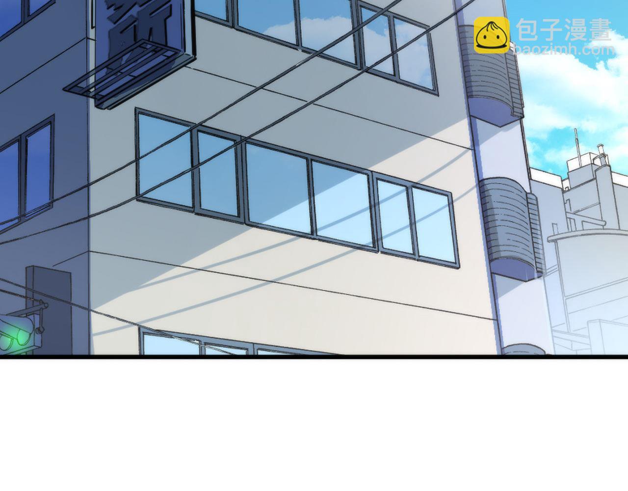 第205话 巨额保单疑似骗保？(1/3)-第207话