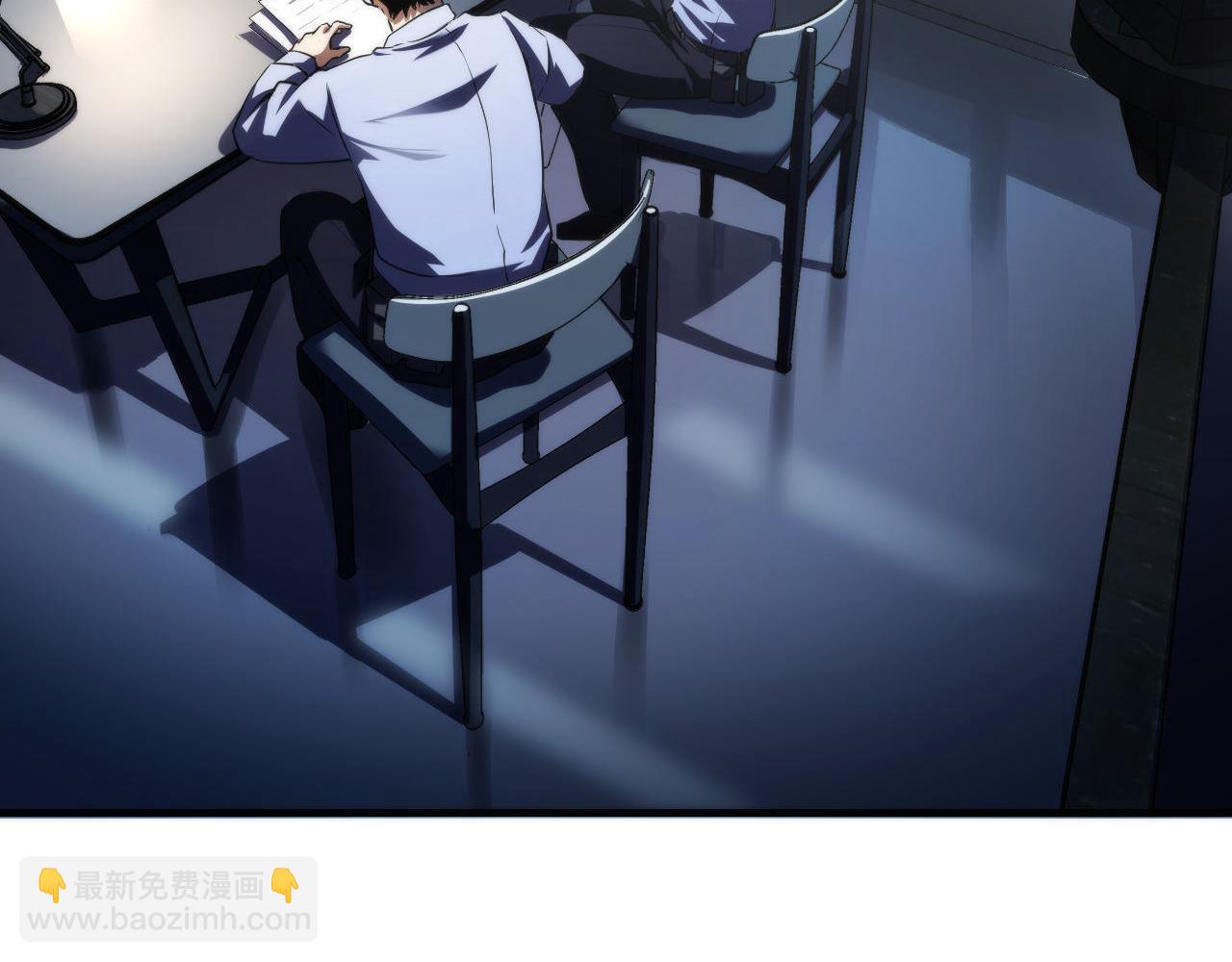 第207话 罗生门的&ldquo;真相&rdquo;(1/3)-第209话