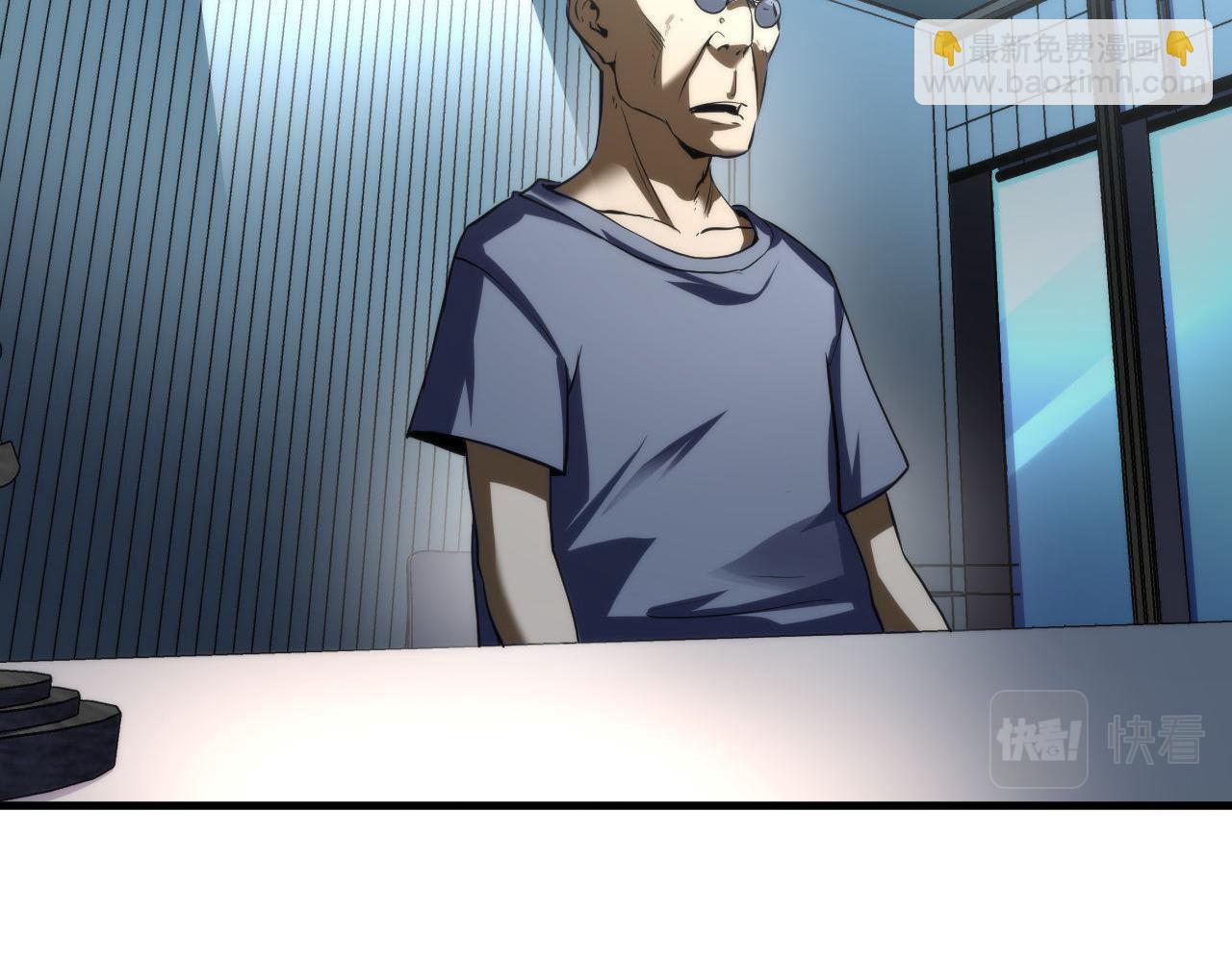 第207话 罗生门的&ldquo;真相&rdquo;(1/3)-第209话