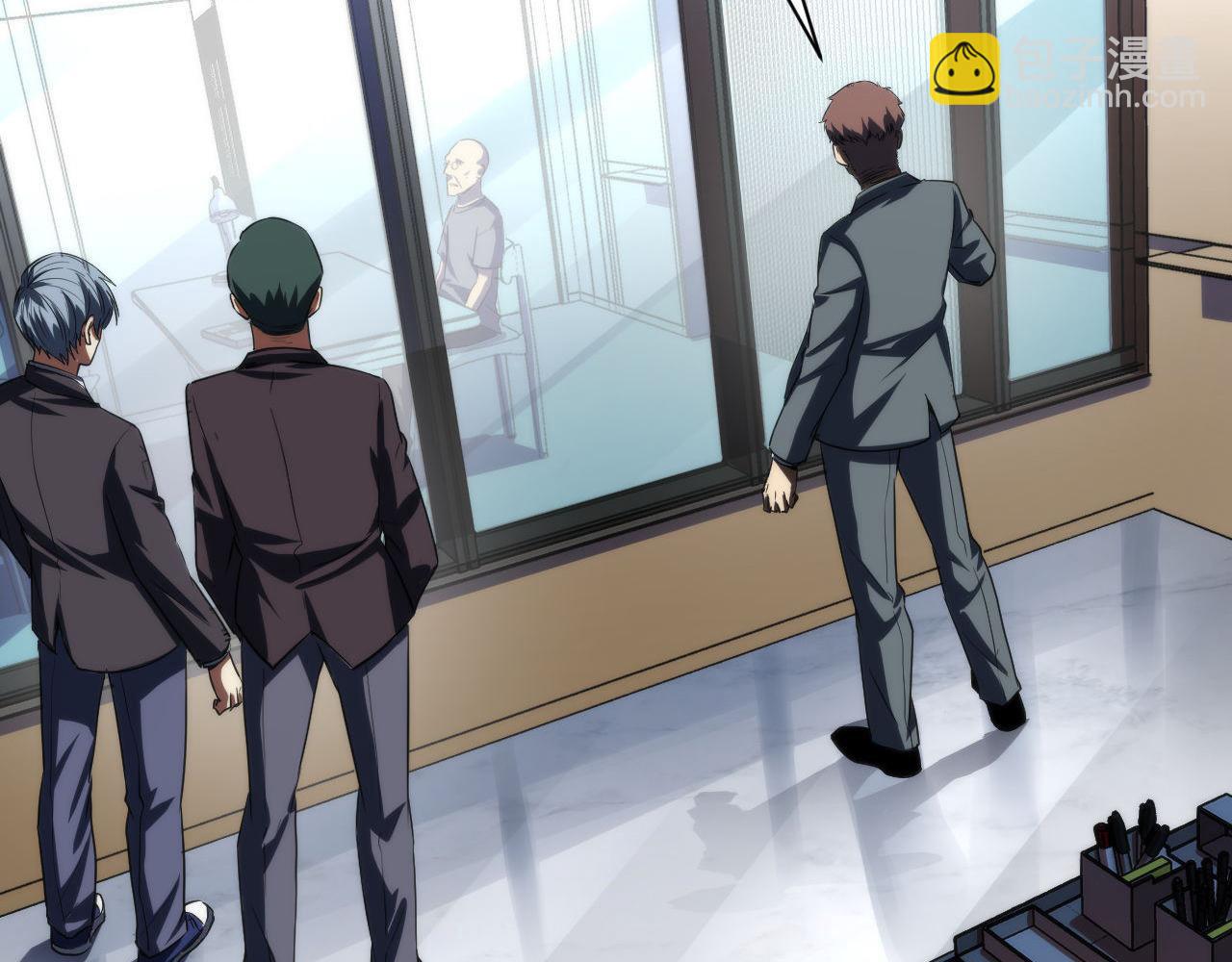 第207话 罗生门的&ldquo;真相&rdquo;(1/3)-第209话