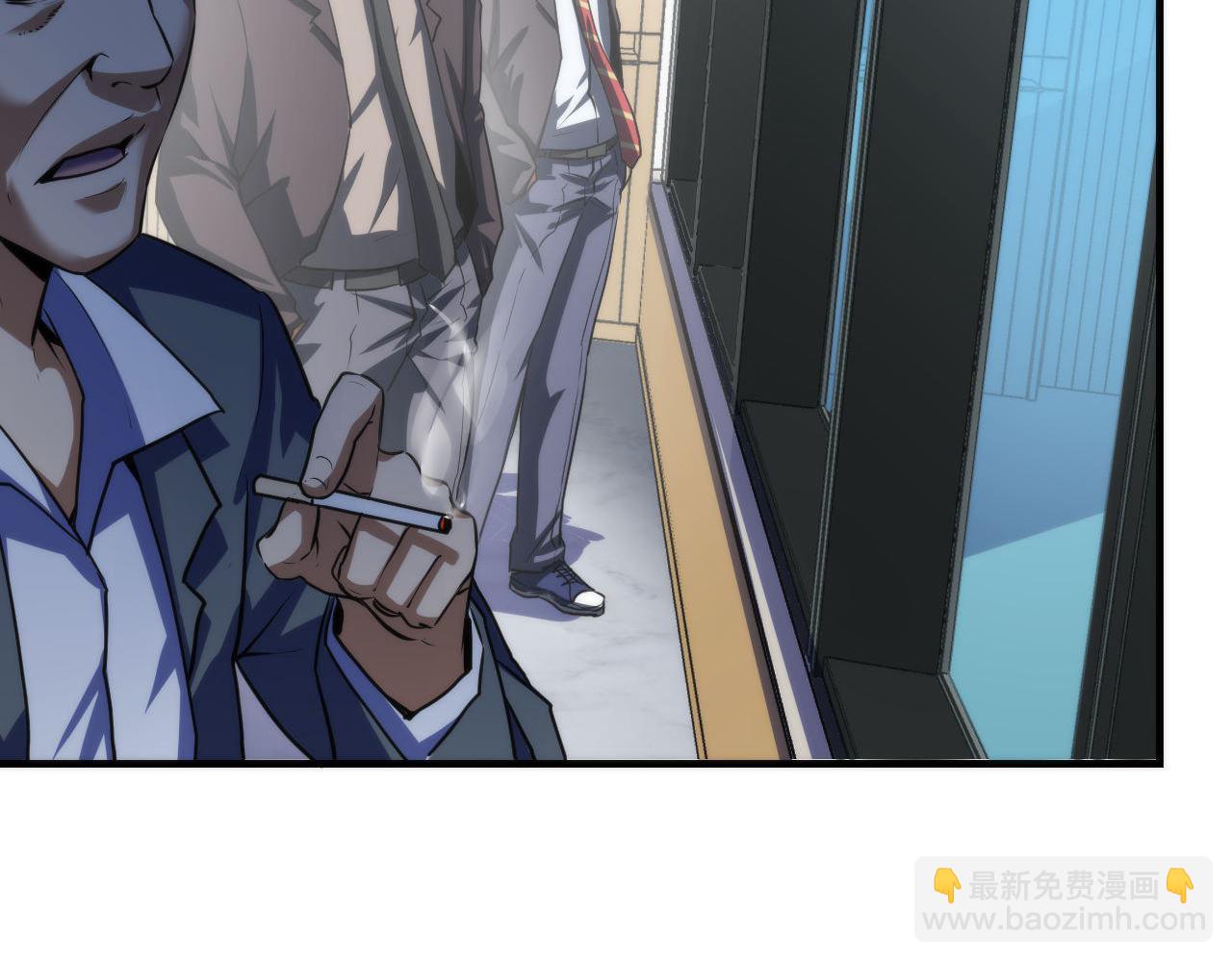 第207话 罗生门的&ldquo;真相&rdquo;(1/3)-第209话