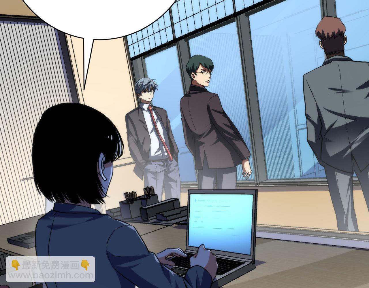 第207话 罗生门的&ldquo;真相&rdquo;(1/3)-第209话