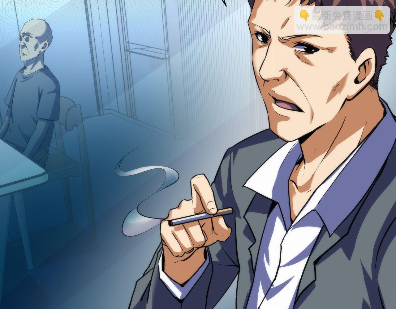 第207话 罗生门的&ldquo;真相&rdquo;(1/3)-第209话