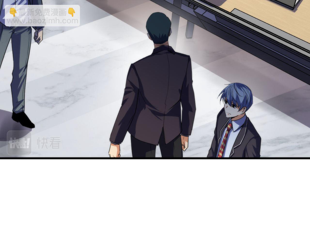 第207话 罗生门的&ldquo;真相&rdquo;(1/3)-第209话