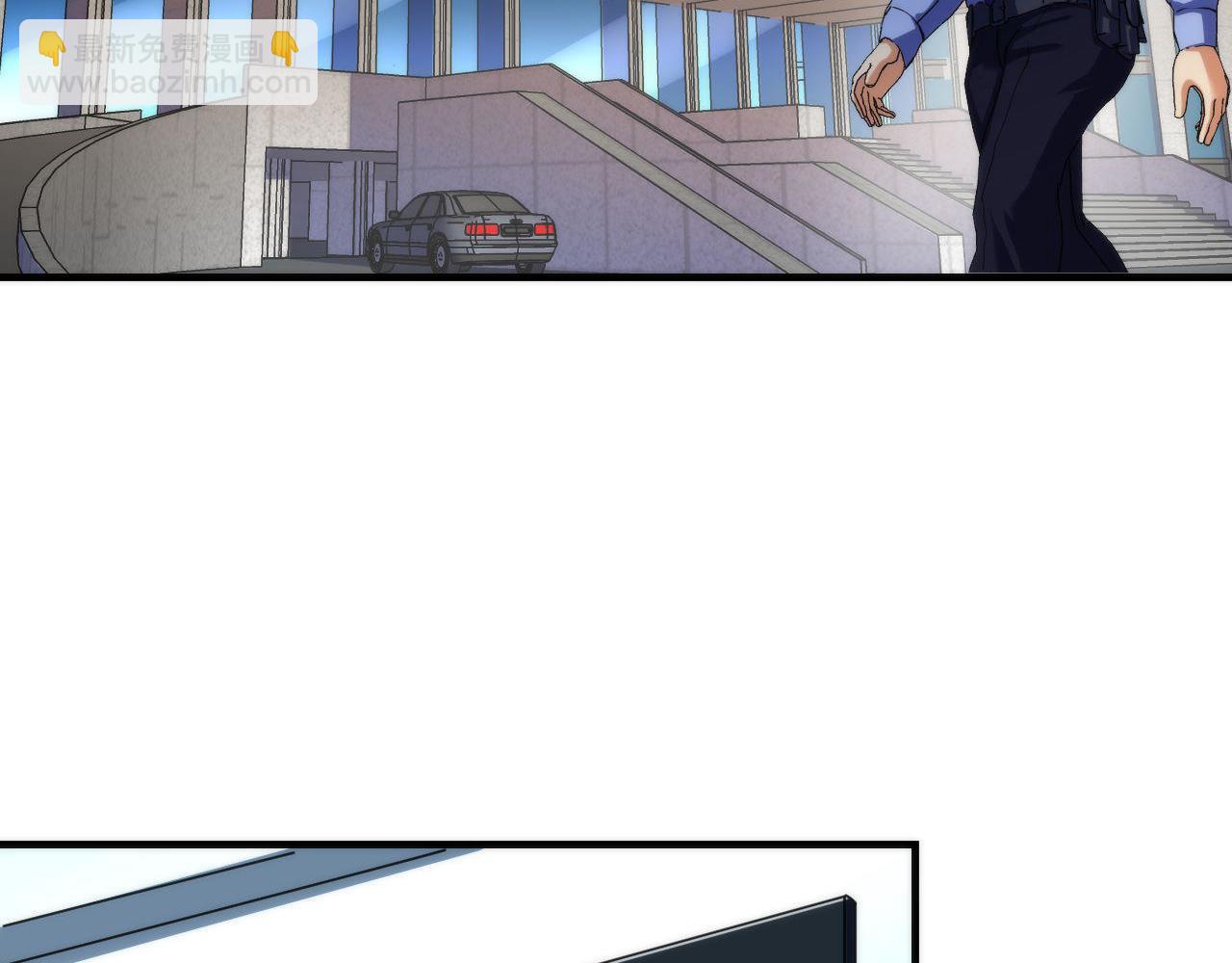 第207话 罗生门的&ldquo;真相&rdquo;(1/3)-第209话