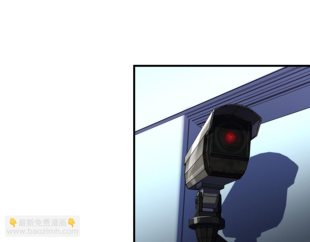 第207话 罗生门的&ldquo;真相&rdquo;(1/3)-第209话