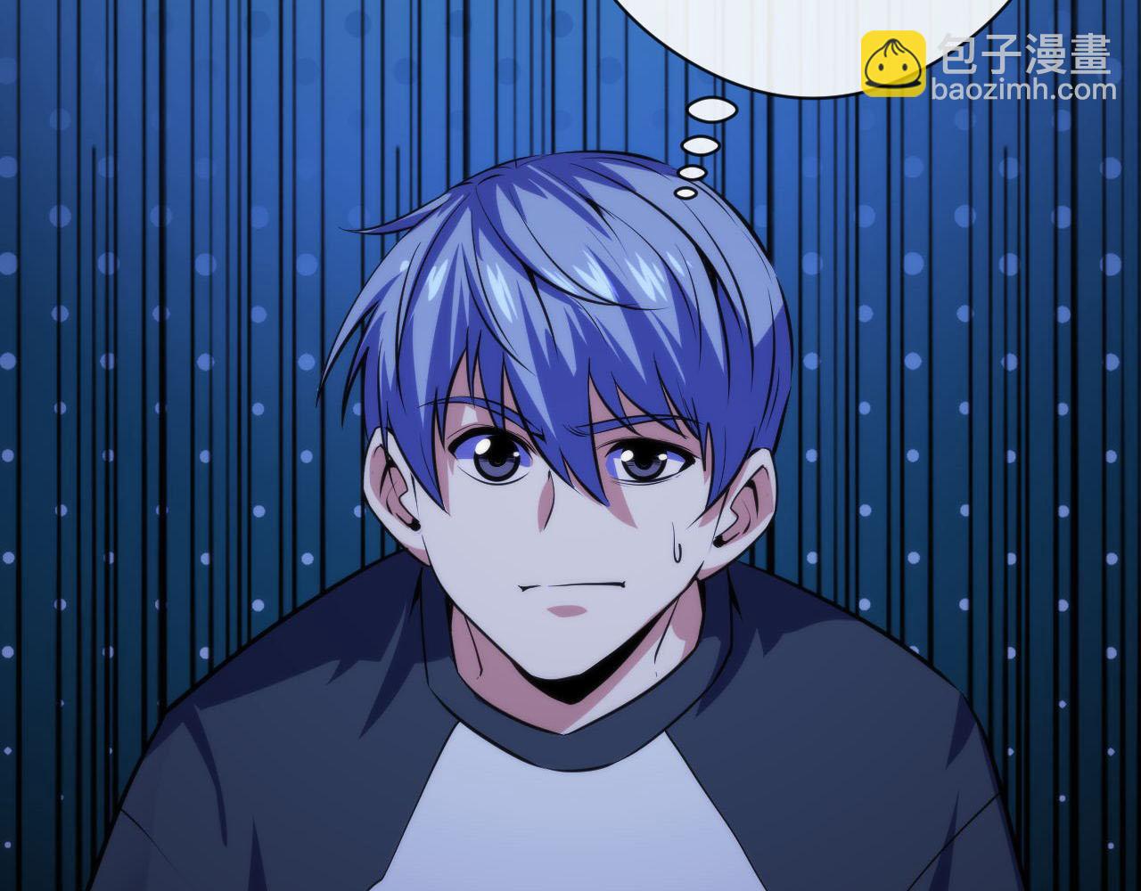 第209话 奥利弗与多萝西(1/3)-第211话