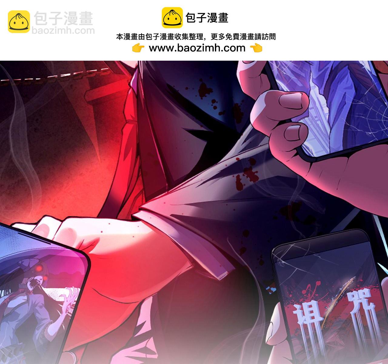 第209话 奥利弗与多萝西(1/3)-第211话