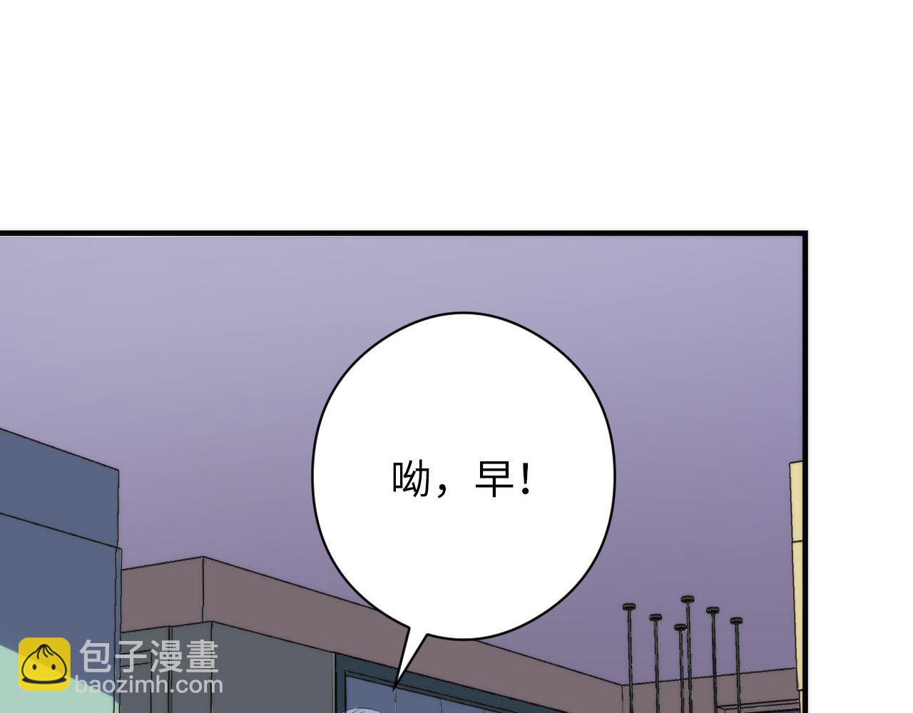 第209话 奥利弗与多萝西(1/3)-第211话
