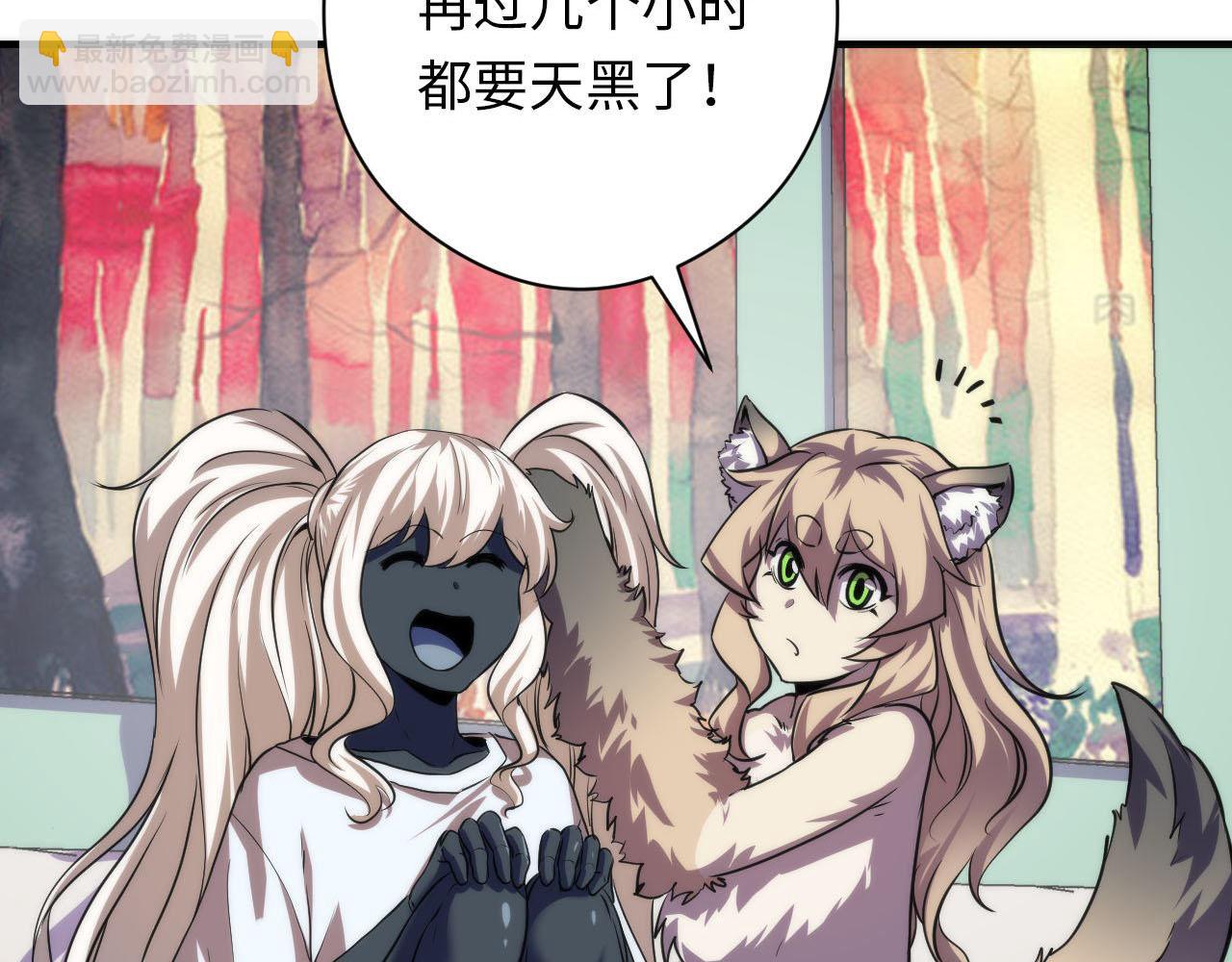 第209话 奥利弗与多萝西(1/3)-第211话