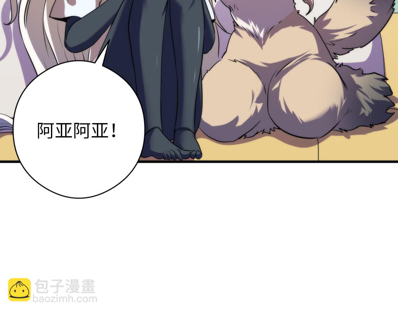 第209话 奥利弗与多萝西(1/3)-第211话