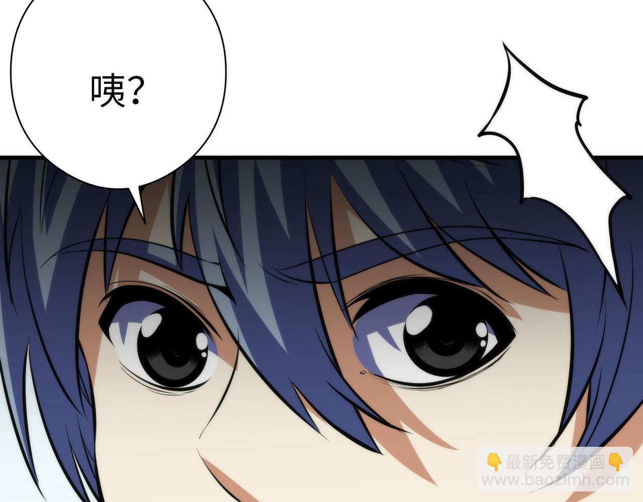 第209话 奥利弗与多萝西(1/3)-第211话
