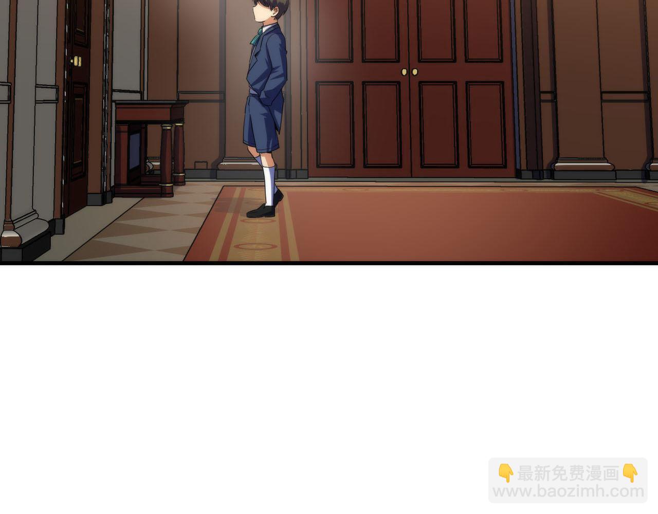 第209话 奥利弗与多萝西(1/3)-第211话