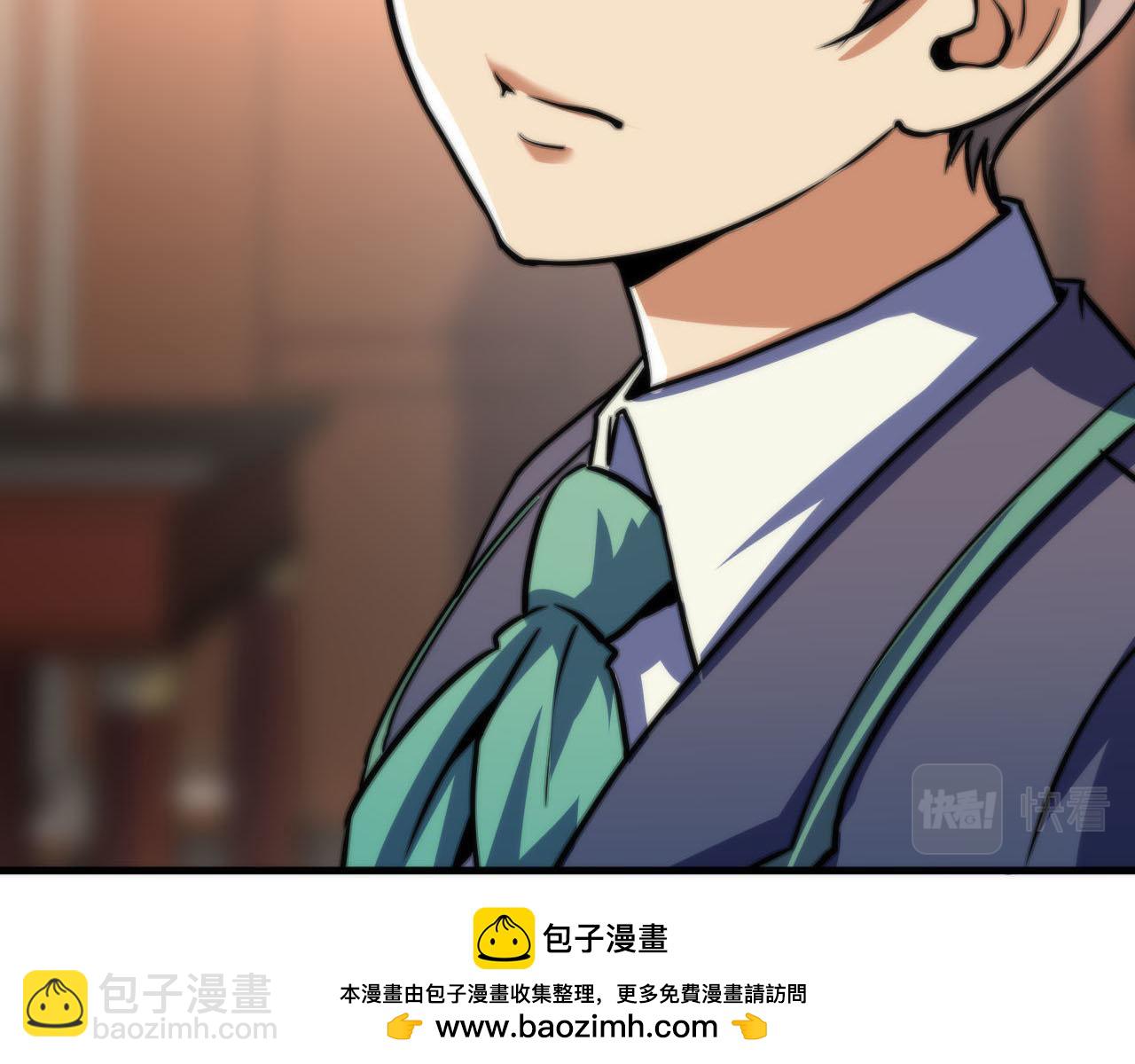 第209话 奥利弗与多萝西(1/3)-第211话