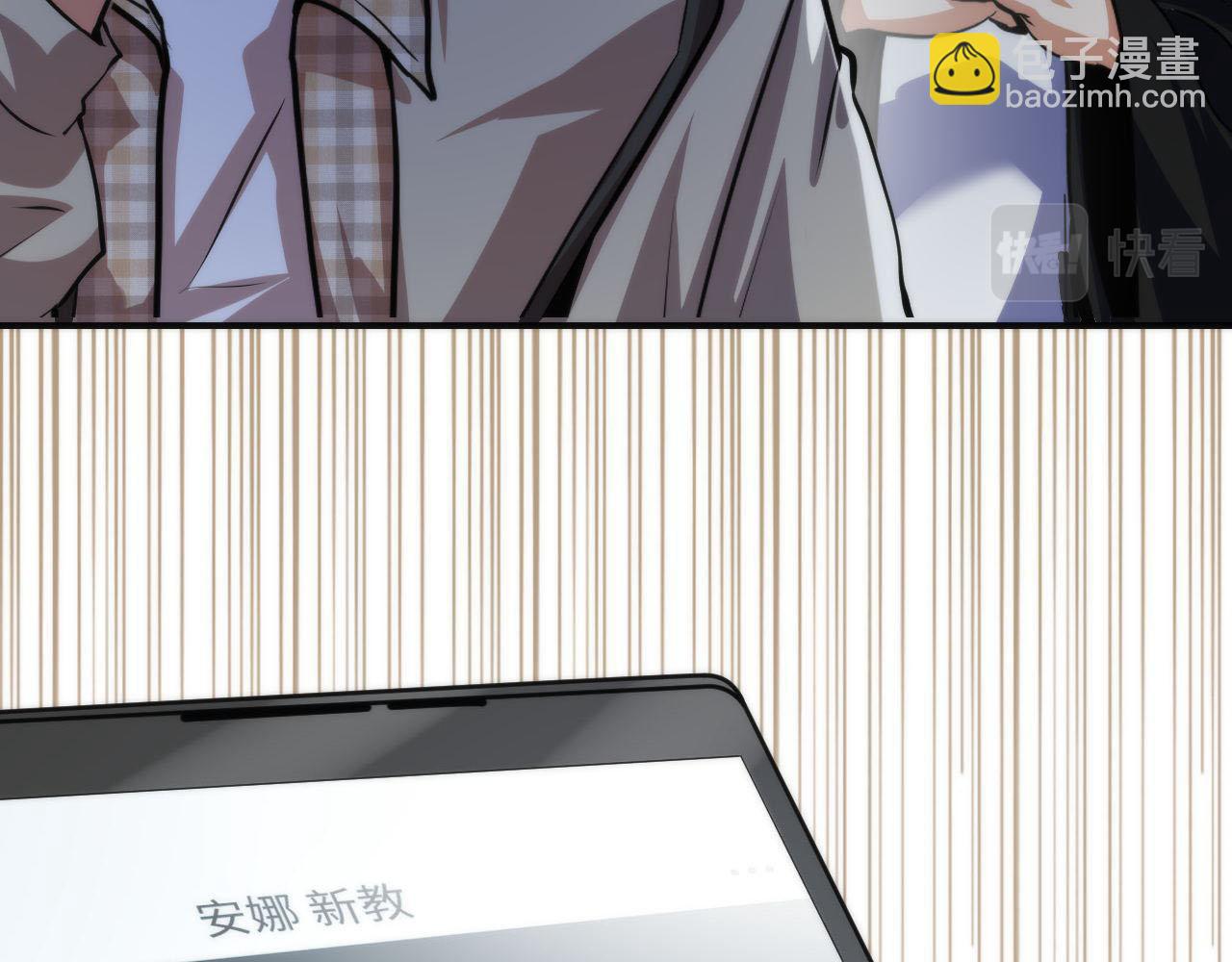 第211话 吸血鬼历史&middot;永生(1/3)-第213话