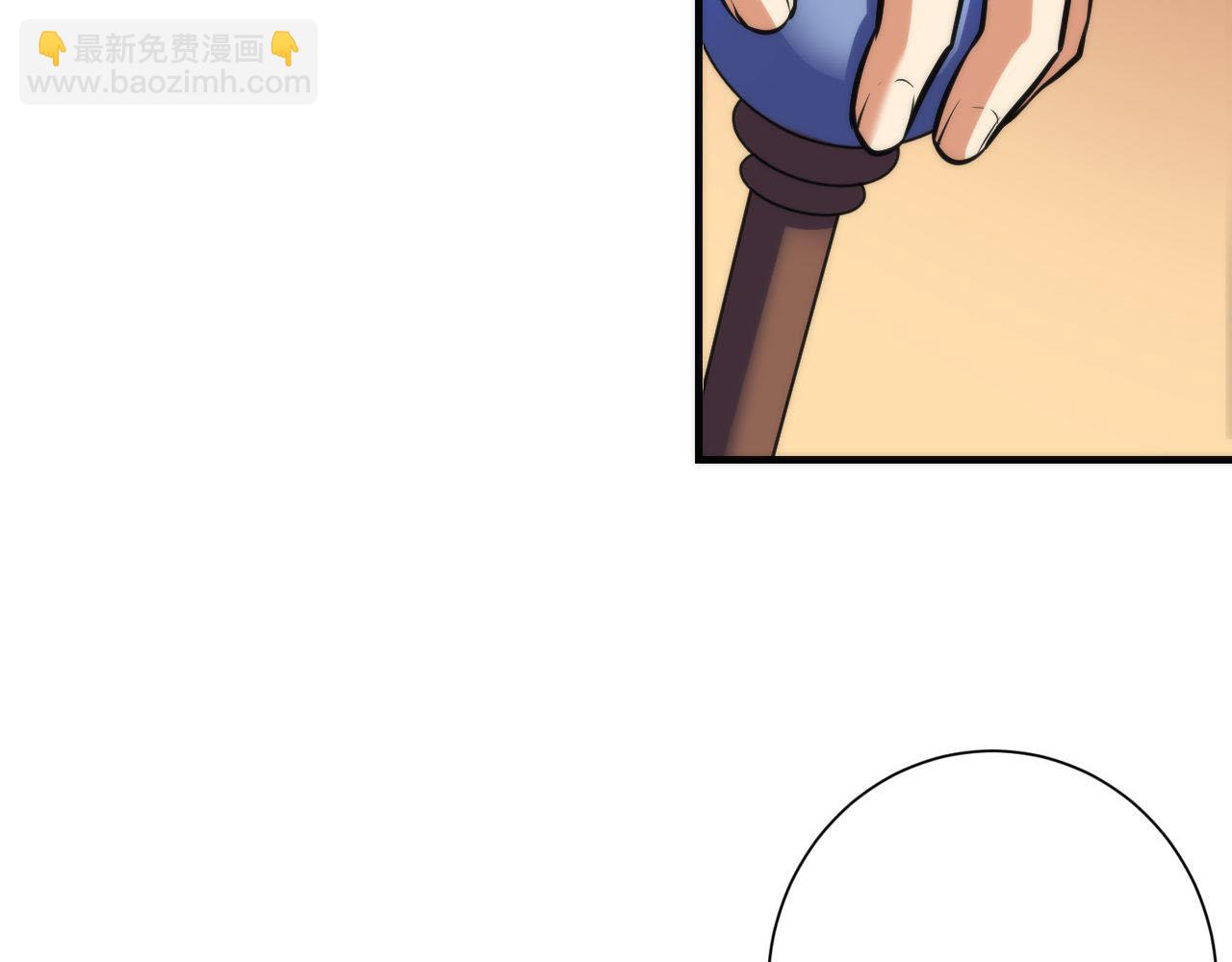 第211话 吸血鬼历史&middot;永生(1/3)-第213话