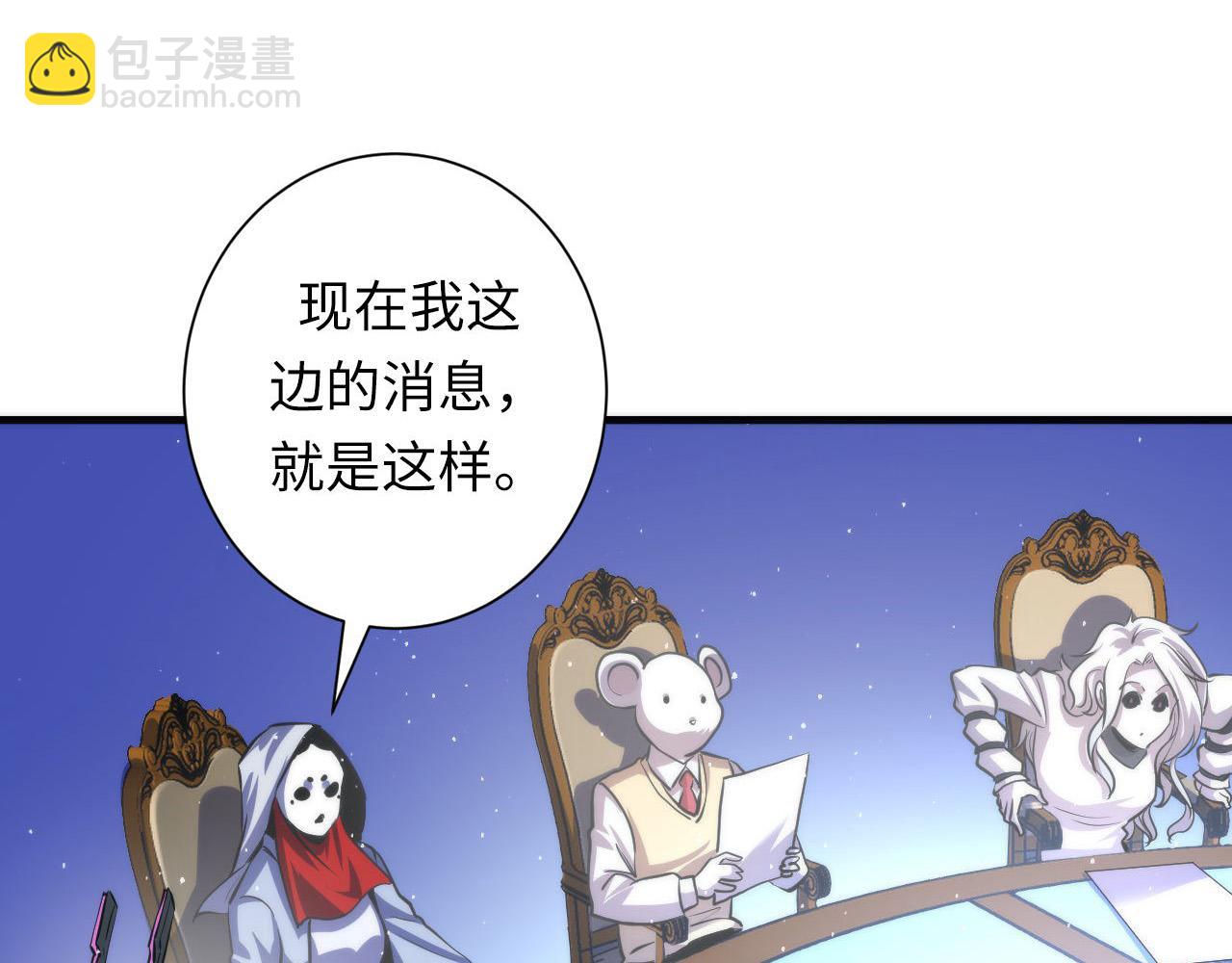 第213话 奥利弗的都市耳目(1/3)-第215话