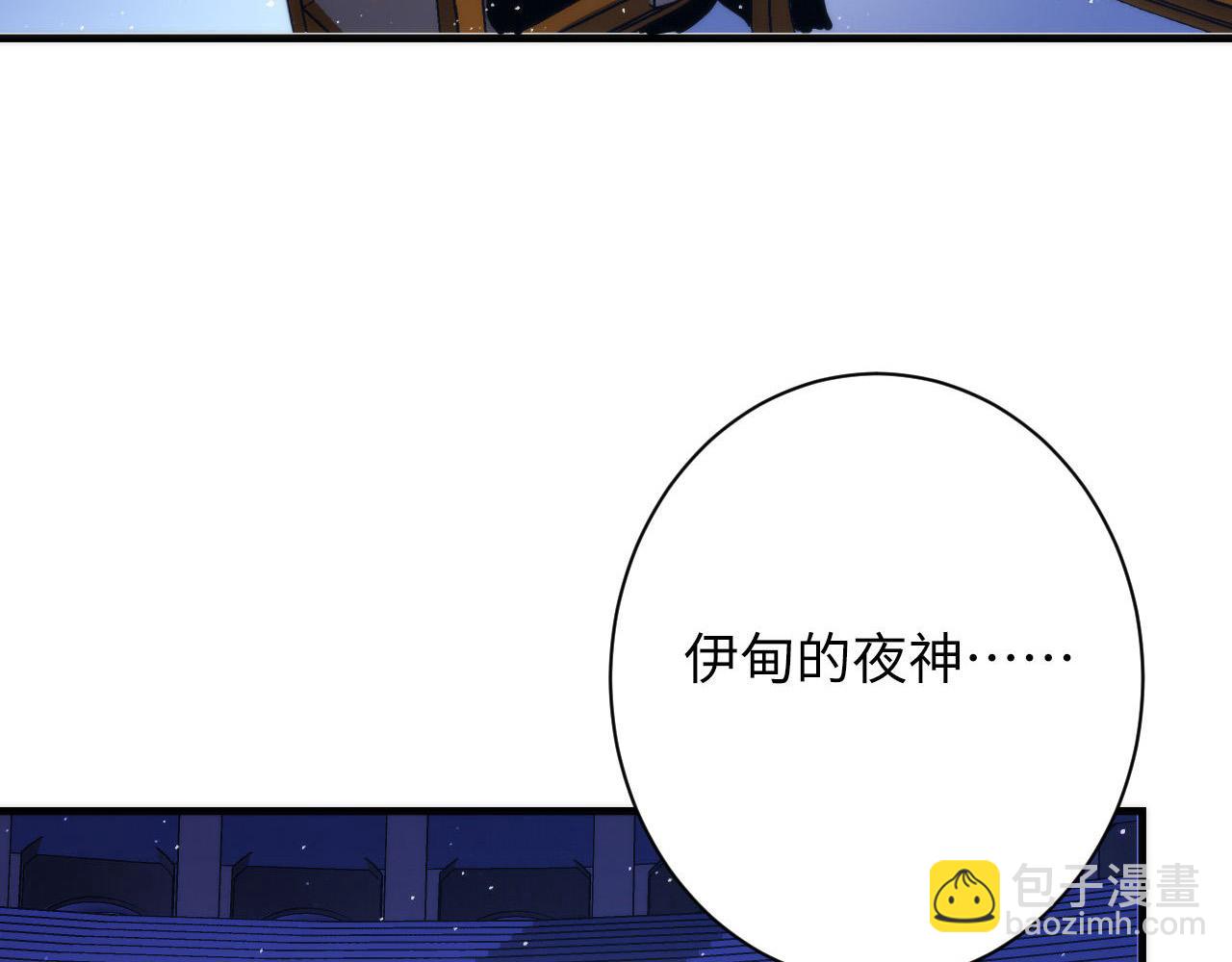 第213话 奥利弗的都市耳目(1/3)-第215话