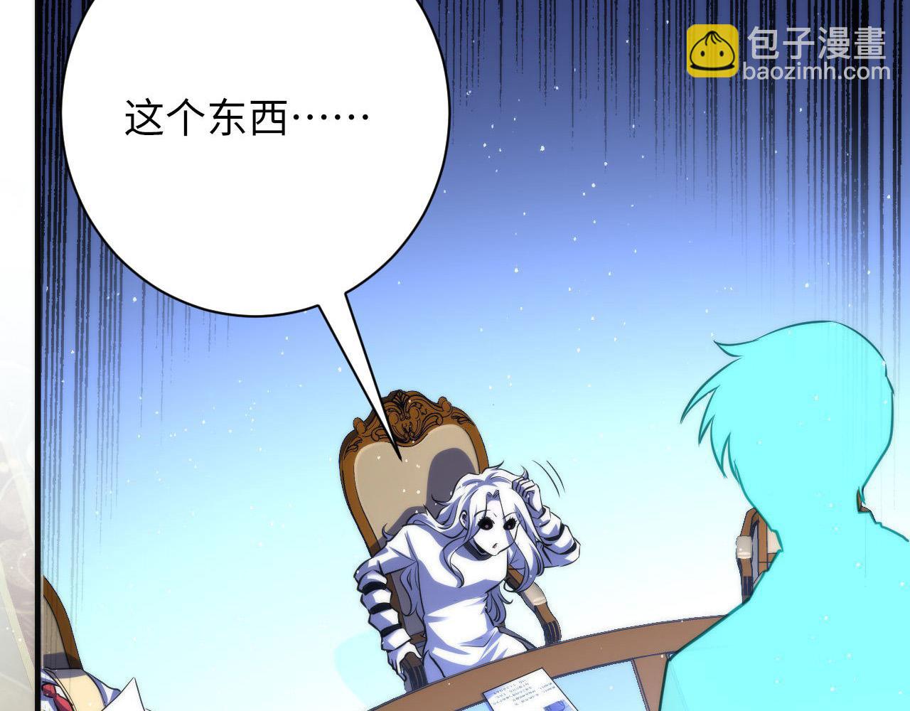 第213话 奥利弗的都市耳目(1/3)-第215话
