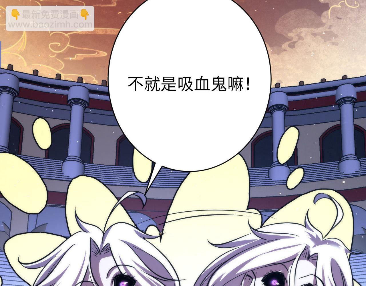 第213话 奥利弗的都市耳目(1/3)-第215话