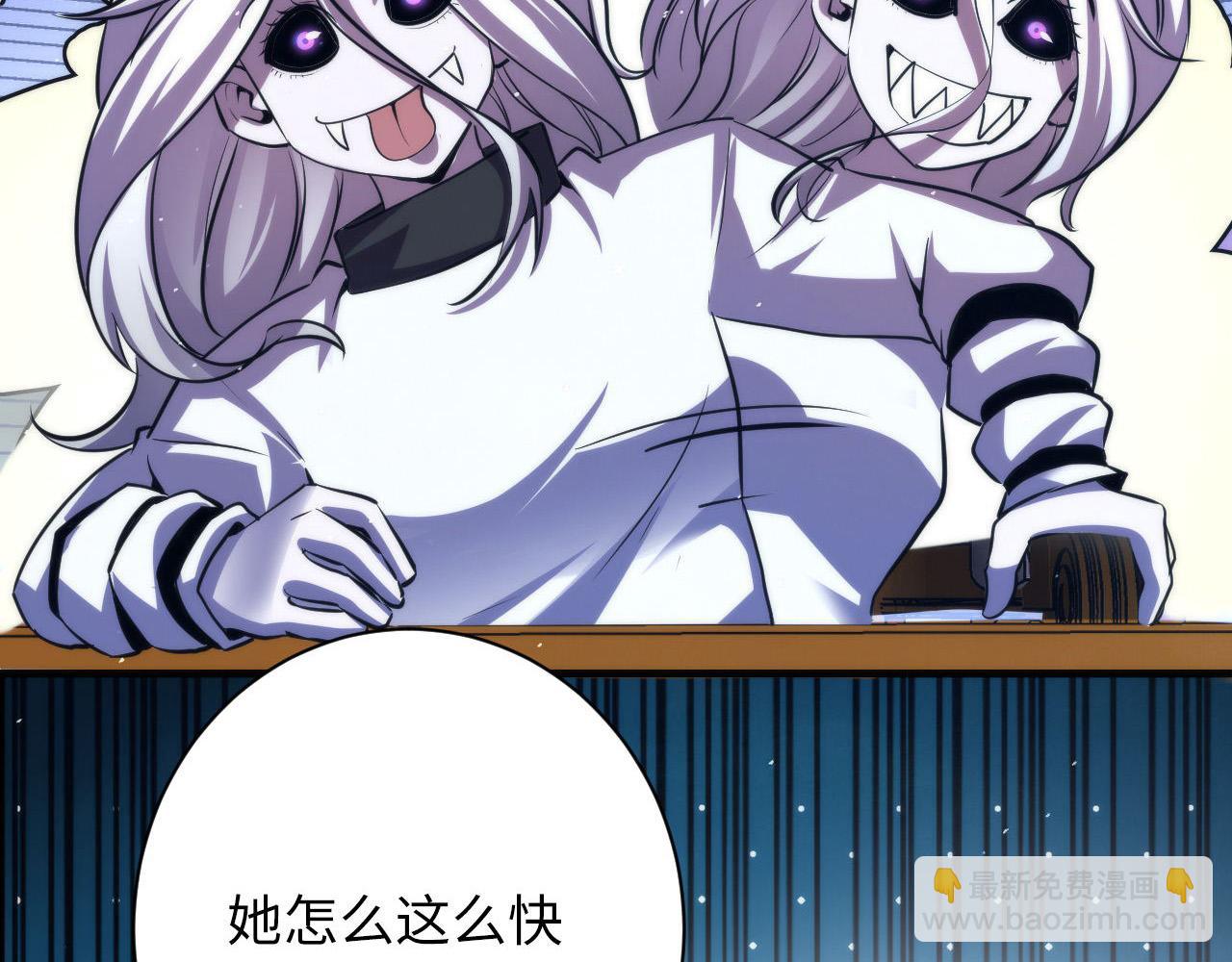 第213话 奥利弗的都市耳目(1/3)-第215话