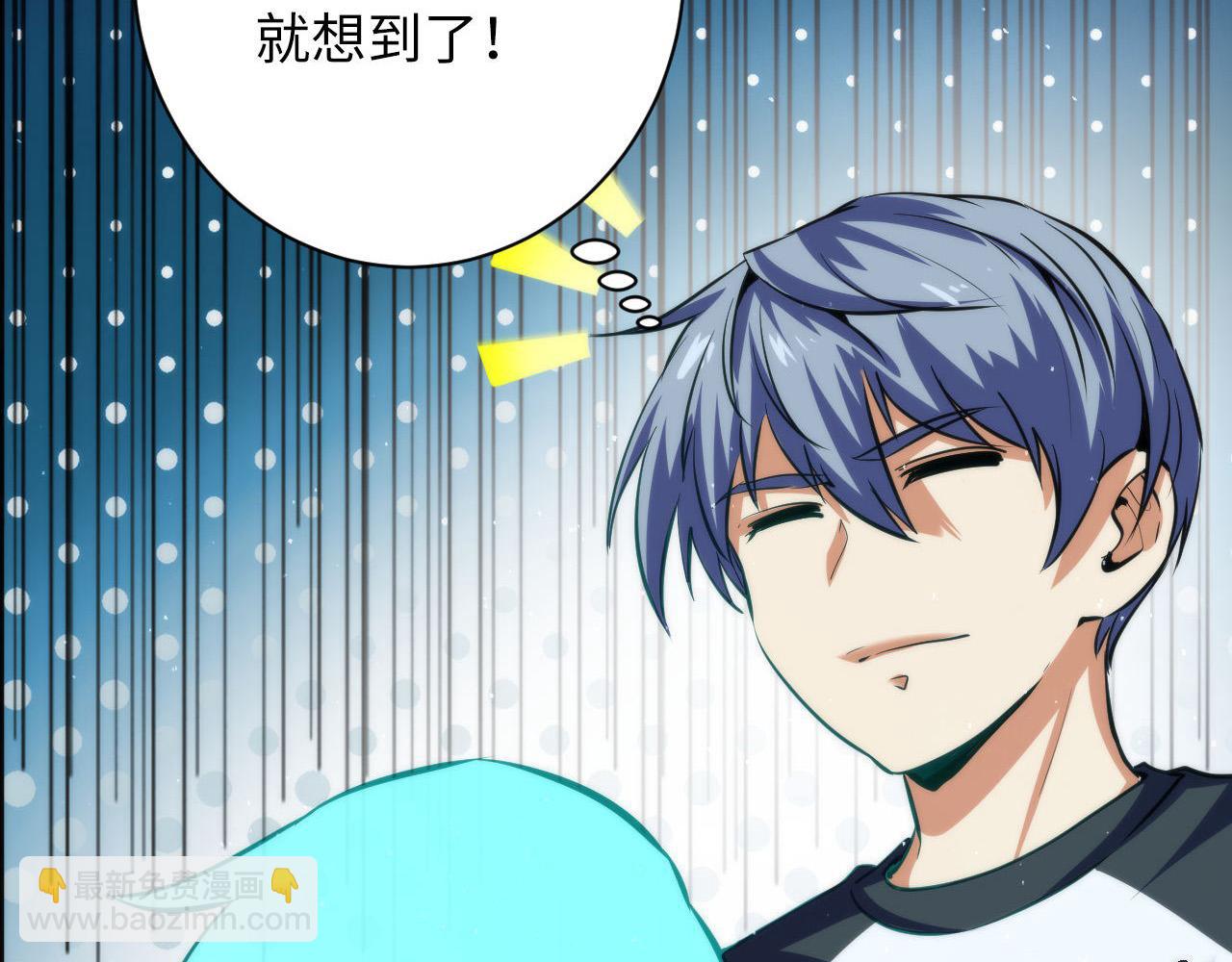 第213话 奥利弗的都市耳目(1/3)-第215话