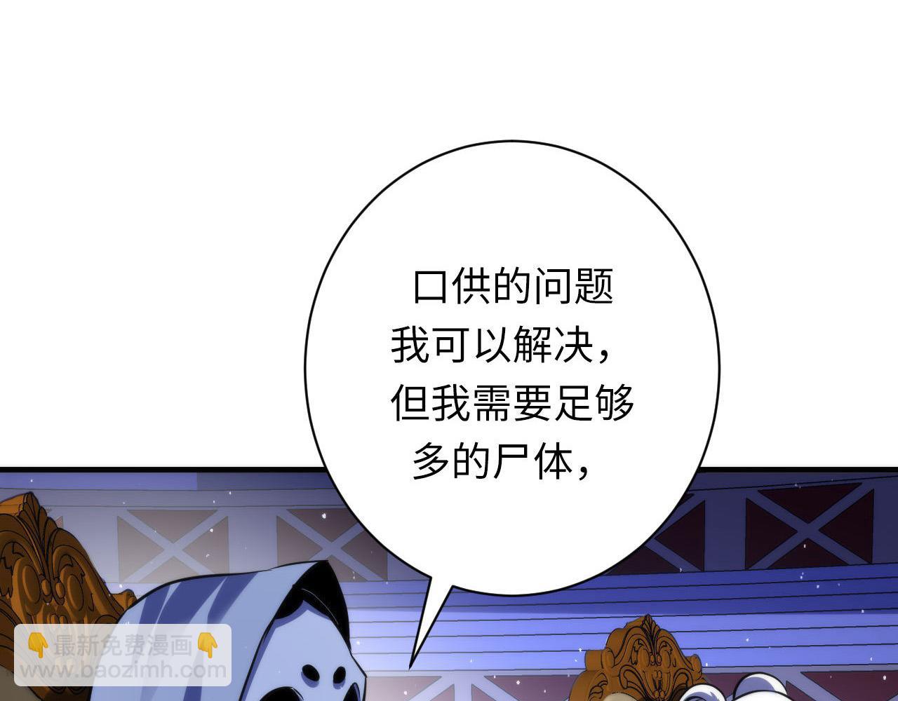 第213话 奥利弗的都市耳目(1/3)-第215话
